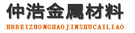 河池防腐保温钢管,河池保温钢管厂家,河池热力保温管道